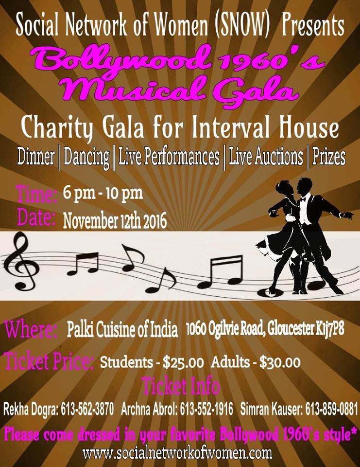 charity-gala-bollywood-1960s